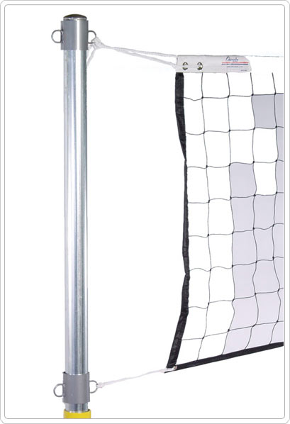 Heavy Duty Outdoor Volleyball Net